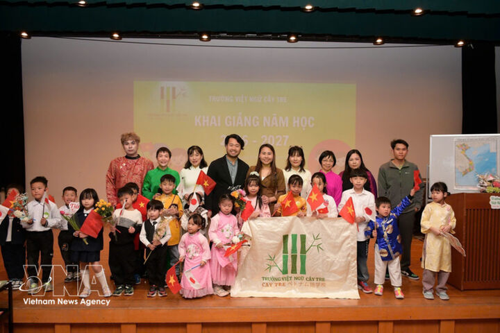 Vietnamese language school in Japan opens new academic year