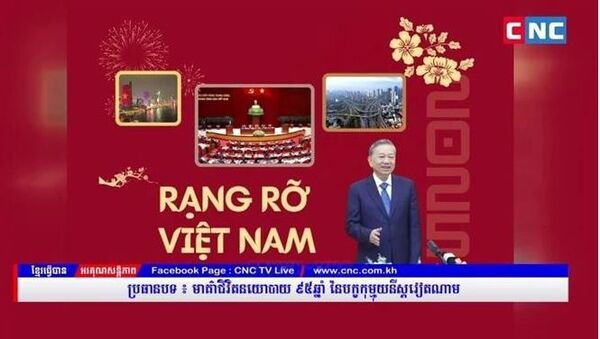 Cambodian TV channel spotlights Vietnamese Party chief’s article