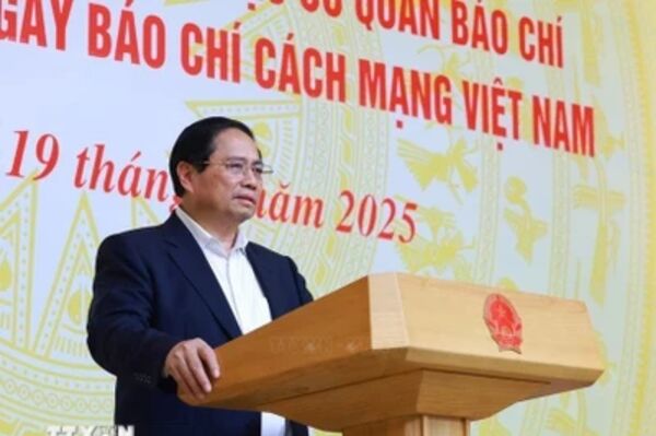 Master plan on protection, promotion of human rights approved