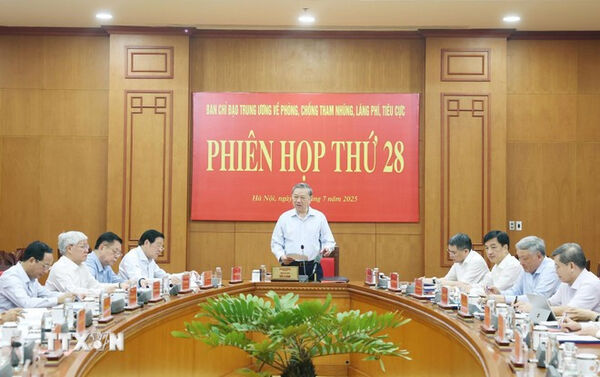 Party chief stresses need to promptly detect, handle violations related to apparatus restructuring