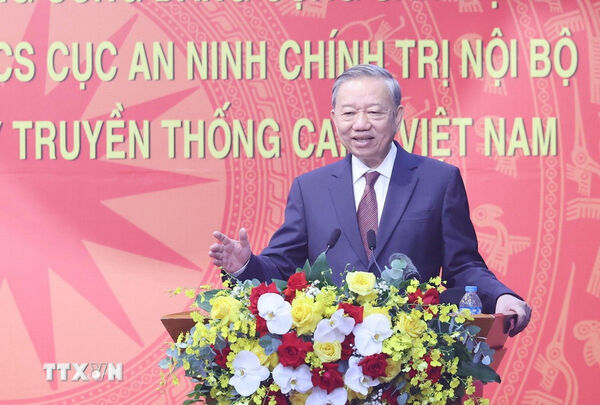 Party chief urges reforms in safeguarding internal political security