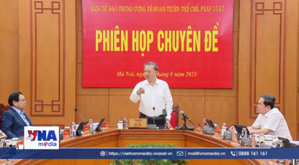 Tổng Bí thư họp Ban Chỉ đạo Trung ương về hoàn thiện thể chế, pháp luật