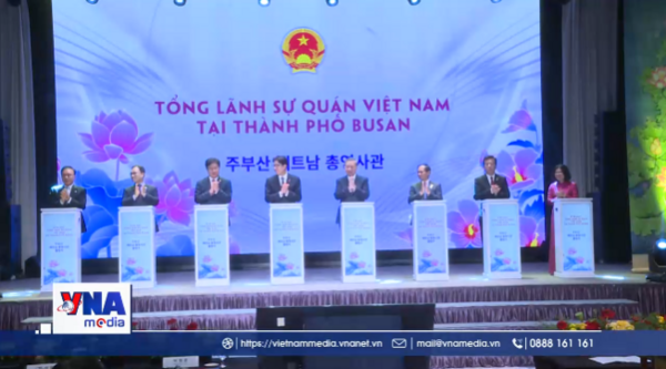 Tổng Bí thư dự Lễ ra mắt Tổng lãnh sự quán Việt Nam tại Busan (Hàn Quốc)