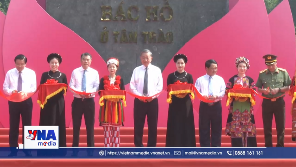 Tổng Bí thư Tô Lâm dự Ngày hội toàn dân bảo vệ an ninh Tổ quốc
