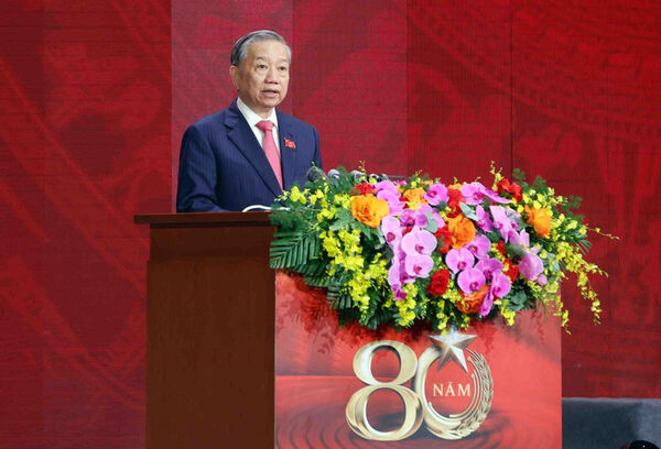 Party leader attends ceremony marking 80th anniversary of People's Public Security Forces