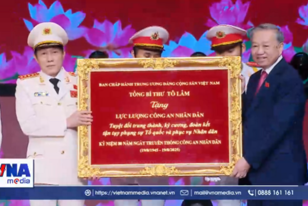 Lễ kỷ niệm 80 năm Ngày truyền thống Công an nhân dân và nhận Huân chương Sao Vàng