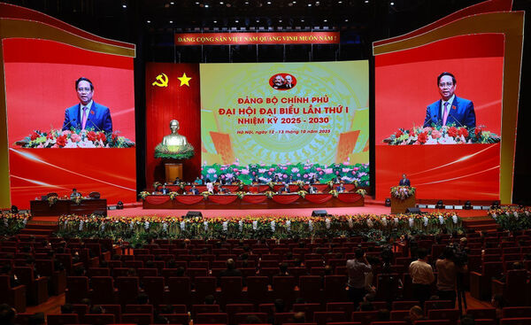 Current issues under debate at first Party Congress of Government