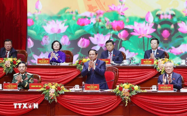 First Congress of Government Party Organisation for 2025-2030 term opens