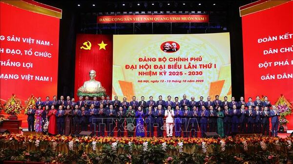 Đại hội đại biểu Đảng bộ Chính phủ lần thứ I thành công tốt đẹp