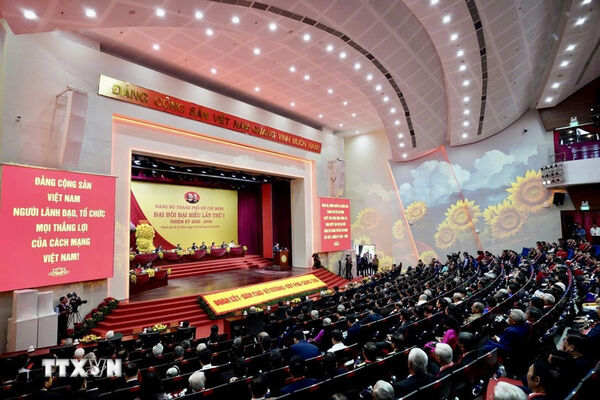 HCM City’s first Party Congress for 2025-2030 term opens