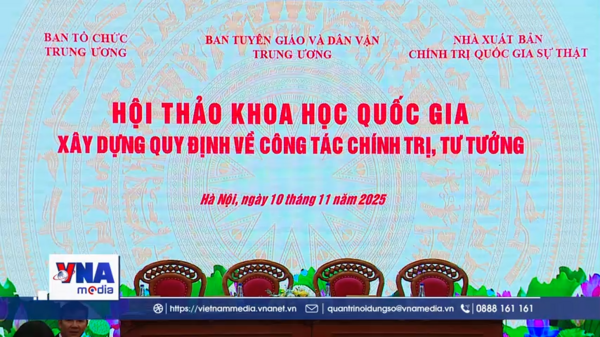 Xây dựng Đảng vững mạnh về chính trị, tư tưởng