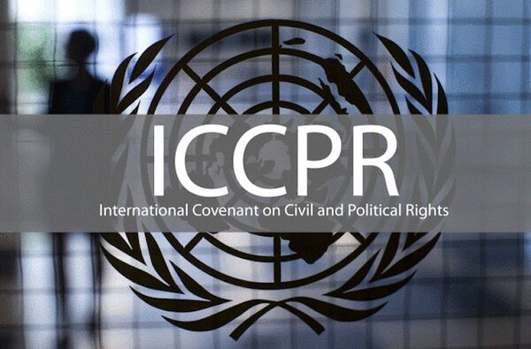 Vietnam approves plan to implement UN Human Rights Committee recommendations on ICCPR