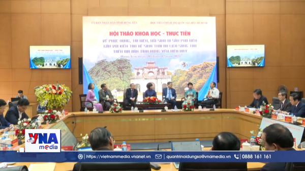 Phục dựng, tái hiện, hồi sinh di sản Phố Hiến, Hưng Yên