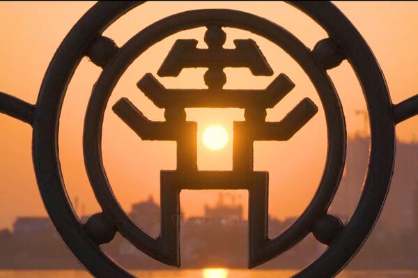 Vietnam’s major economic achievements in 2021-2025