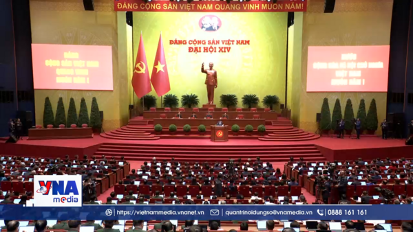 Phiên trù bị Đại hội đại biểu toàn quốc lần thứ XIV của Đảng