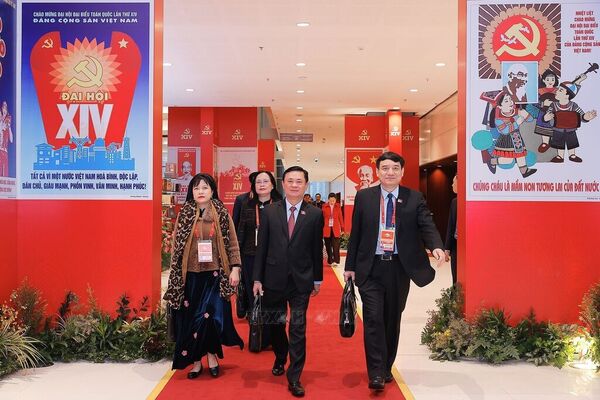 14th National Party Congress continues third working day