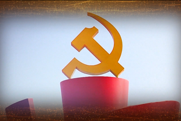 <b>Đại hội XIV của Đảng - Đại hội của niềm tin và khát vọng phát triển</b>