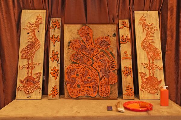 Bringing Chuon Village scroll heritage to the world