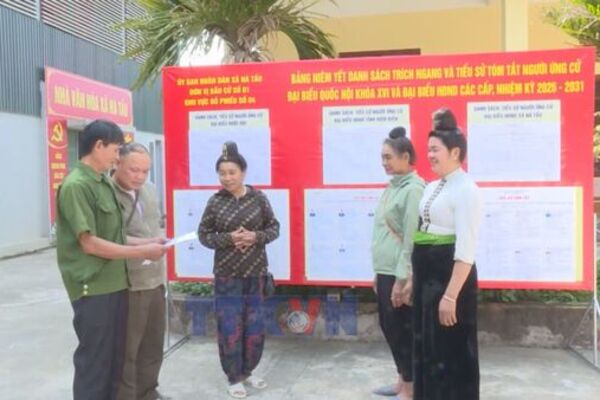 Party members, respected figures help mobilise voters ahead of election day