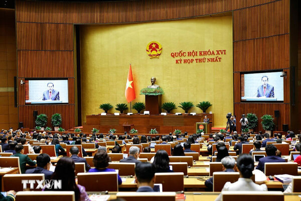 Khai mạc trọng thể Kỳ họp thứ Nhất, Quốc hội khóa XVI