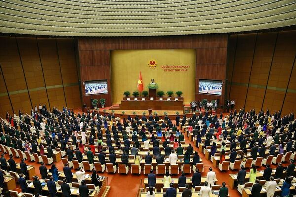 First session of newly-elected 16th legislature opens