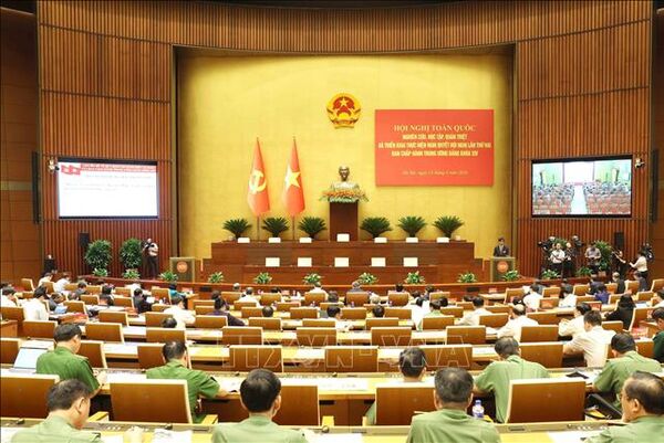Hướng tới công tác thanh tra trực tuyến, từ xa dựa trên nền tảng cơ sở dữ liệu