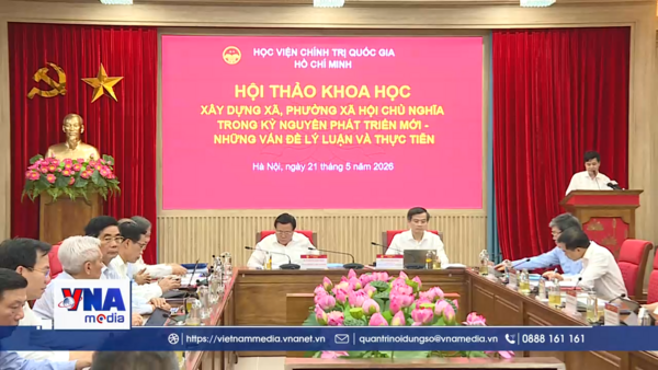 Hà Nội sẽ chọn hai xã thí điểm mô hình xã, phường xã hội chủ nghĩa