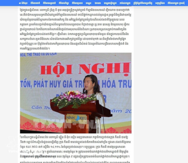 Cambodian media highlight Vietnam's efforts to preserve, promote Khmer cultural heritage 