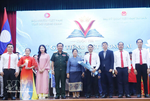 Vietnamese language contest helps strengthen Vietnam – Laos ties