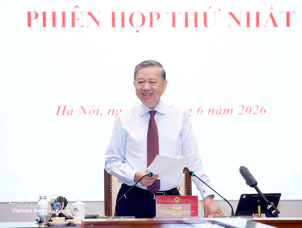Top leader calls for measurable progress in institutional perfection