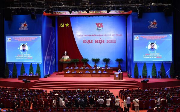 Phiên thứ nhất Đại hội Đoàn toàn quốc lần thứ XIII