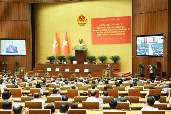 Conference reviews implementation of resolution on national digital transformation