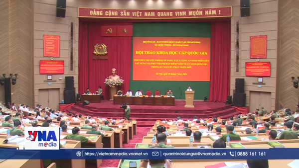 Phát huy truyền thống lực lượng An ninh trong kỷ nguyên mới