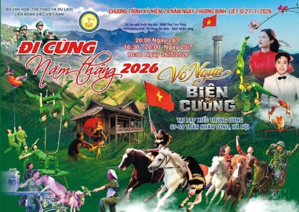 Wide range of artistic programmes to commemorate war invalids and martyrs day