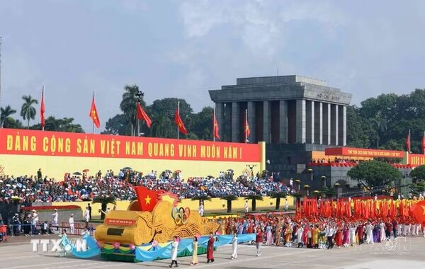 Từ mùa Thu độc lập đến mùa Thu khát vọng 2045