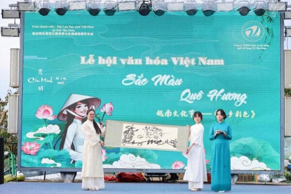 Nghị quyết 23-NQ/TW: Xây dựng mô hình 